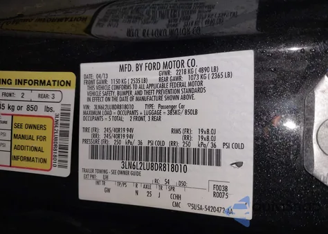 2013 Lincoln Mkz Hybrid из США, поврежденный, VIN 3LN6L2LU8DR818010